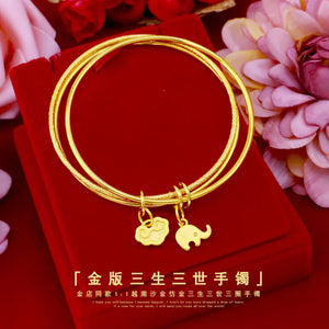 Vietnam Shajin Sansheng III Three Rings Bell Bracelet