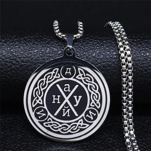 Viking Stainless Steel Necklace Chain Silver Collar Acero Inoxidable