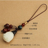 Vintage Bodhizi Tulip Keychain Key Ring Mobile Phone Pendant