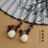 Vintage Bodhizi Tulip Keychain Key Ring Mobile Phone Pendant