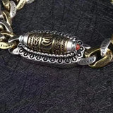 Vintage Tianzhu Pixiu Transfer Chain Bracelet
