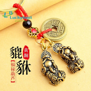 Pure Copper Gourd Fortune Pixiu Car Pendant Keychain