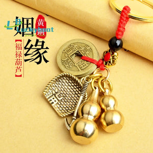 Pure Copper Gourd Fortune Pixiu Car Pendant Keychain