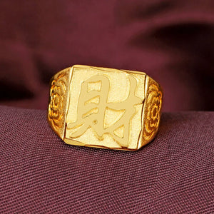 Vintage 24K Couple Gadgets for Men Gothic Finger Chunky Rings Engagement Wedding
