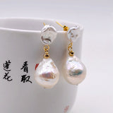 Baroque Pearl Pendant Earrings Water Drop Style