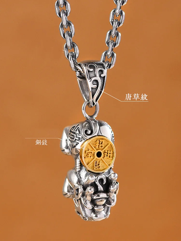 Antique Copper Pixiu Pendant for Men - Vintage Necklace Pendant