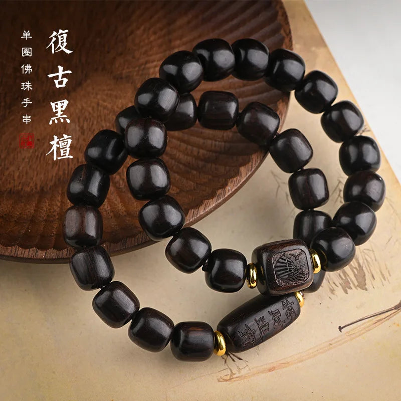 Vintage Ebony Bracelet African Red Sandalwood Buddha Beads Jewelry