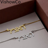 VishowCo Personalized Hebrew Name Necklace Stainless Steel Choker