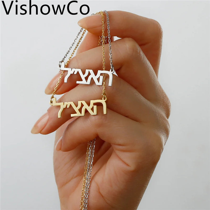 VishowCo Personalized Hebrew Name Necklace Stainless Steel Choker