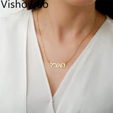 VishowCo Personalized Hebrew Name Necklace Stainless Steel Choker