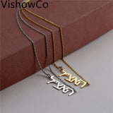 VishowCo Personalized Hebrew Name Necklace Stainless Steel Choker