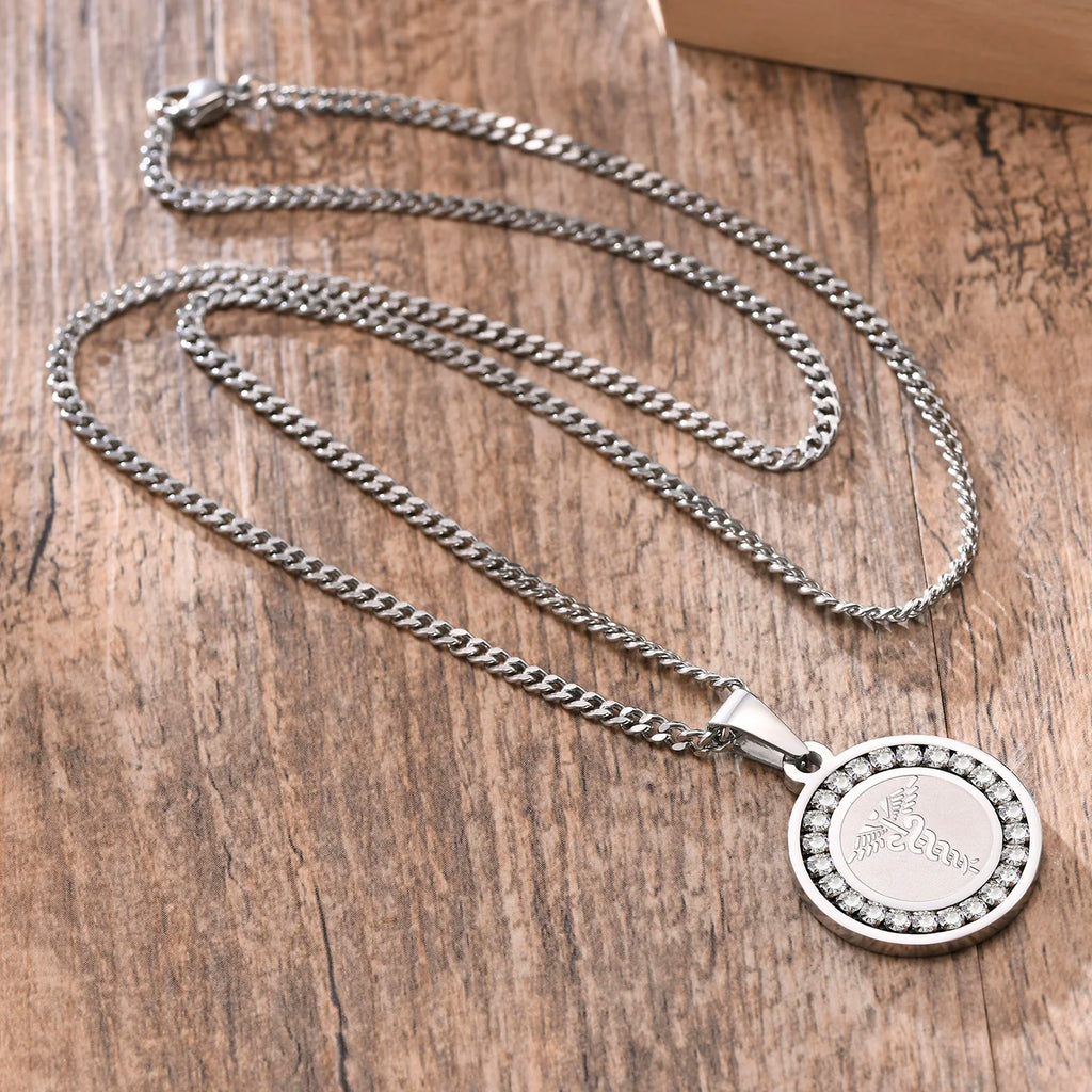 Personalized Medical Necklace, Stainless Steel ID Tag