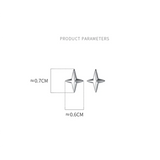 925 Sterling Silver Light Star Mini Stud Earrings