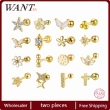 925 Silver Screw Bead Stud Earrings Sweet Star Baby Ear Jewelry