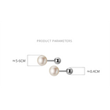 Natural Pearl Spiral Bead Stud Earrings