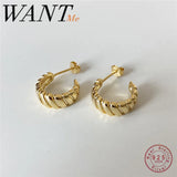Minimalist Sterling Silver Gear Stud Earrings for Women
