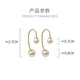 925 Sterling Silver Pearl Line Studs Earrings for Women