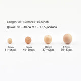Natural Stone Matte Sun Stone Round ball 6/8/10/12MM Loose bead