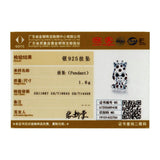 925 Silver Baby Giraffe Pendant Enamel Beads for Bracelet Charm