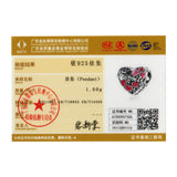 925 Sterling Silver Warm Family Heart Charm Pendant