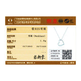 925 Sterling Silver Heart Necklace Love Forever Women Jewelry DXN347