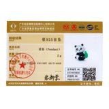 925 Sterling Silver Charm Lovely Panda Bead Animal Pendant