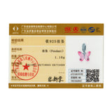 925 Silver Pink Butterfly Pendant Charm Bead