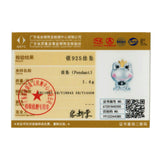925 Silver Frog Pendant Animal Charm for DIY Bracelet