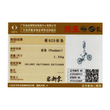 925 Silver Heart Bead Bicycle Charm for Bracelet Necklace Pendant