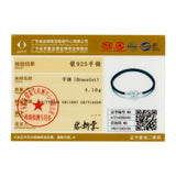 925 Silver Heart Lock Basic Bracelet Braided Leather Rope Bracelet