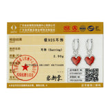 925 Silver Lover Hoop Earrings CTE484