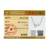 925 Silver Flower Necklace Long Chain Link Necklace Women Jewelry CQN438