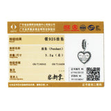 925 Silver Sisterhood Heart Charm for Bracelet Pendant