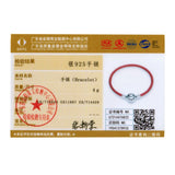 925 Sterling Silver Vintage Family Bracelet Brown Leather CQB215