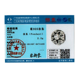 925 Silver Sun & Moon Charms Beaded Bracelet Bangle