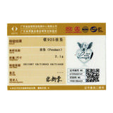 925 Silver Thanksgiving Angel Charm for Bracelet DXC1633