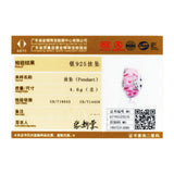 925 Silver Glass Beads Charms for Pan Bracelets