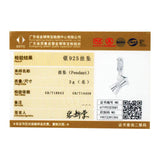 925 Silver Coffee Equipments Shape Beads Charms for Bracelet & Bangle
