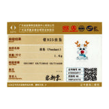 925 Silver Reindeer Metal Beads Charm for Bracelet Bangle