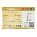 925 Silver Heart Charm Safety Chain Bead for Jewelry Making