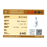 925 Silver Dog Cat Charm Beads for Bracelet Pendant