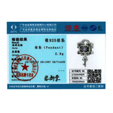 925 Sterling Silver Lock & Key Charms Beads Pendant for DIY Bracelet Bangle
