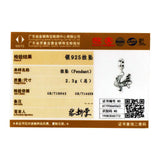 Rooster Beads 925 Silver Animal Charms Fit Bracelet FIC1337