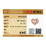 925 Silver Tree of Life Rose Heart Charm Pendant