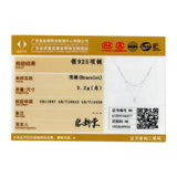 925 Silver Double Layer Heart Necklace for Women CTN168