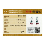 925 Silver Sweet Cherry Drop Earrings Red Enamel CQE905