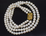 Freshwater Pearl Necklace 7-8mm 19-21inch