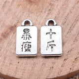 20pcs Chinese Style Charms 15x8mm DIY Jewelry Making Findings