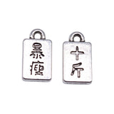 20pcs Chinese Style Charms 15x8mm DIY Jewelry Making Findings