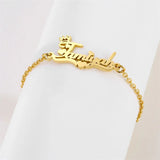Heart Name Bracelet for Women - Personalized Stainless Steel Crown